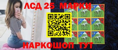 дживик Абинск