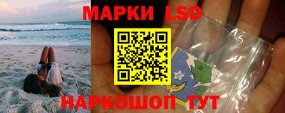 круглые Абакан