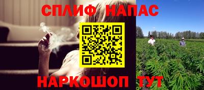 круглые Абакан