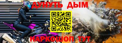 амф Азнакаево