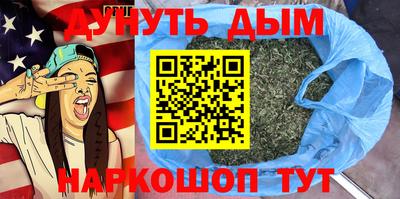 амф Азнакаево