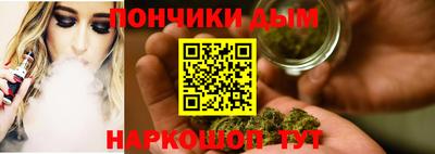 амф Азнакаево