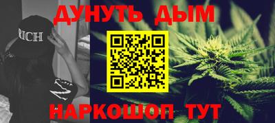 амф Азнакаево