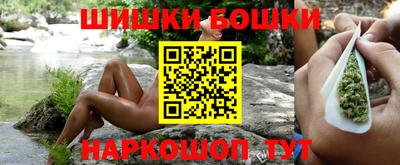 круглые Абакан