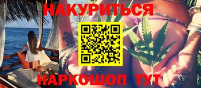 амф Азнакаево
