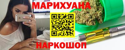амф Азнакаево
