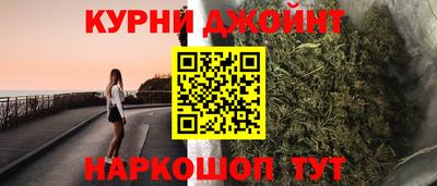 дживик Абинск
