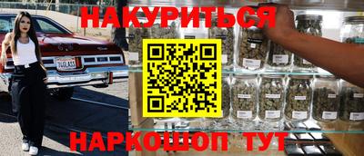 амф Азнакаево