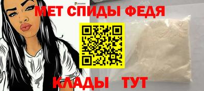 круглые Абакан