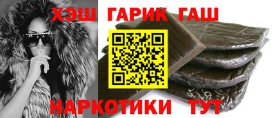 амф Азнакаево