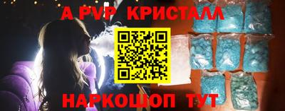 мяу мяу мука Усть-Джегута