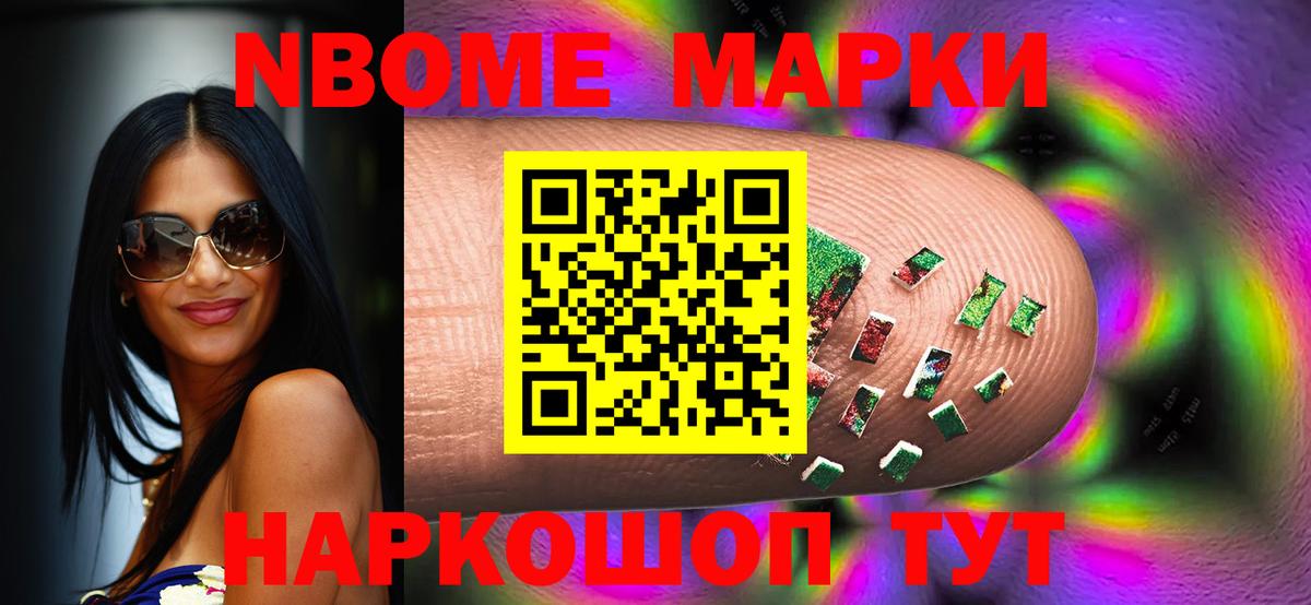 ЛСД экстази ecstasy  ЛСД экстази ecstasy  Вход с VPN  Алатырь 